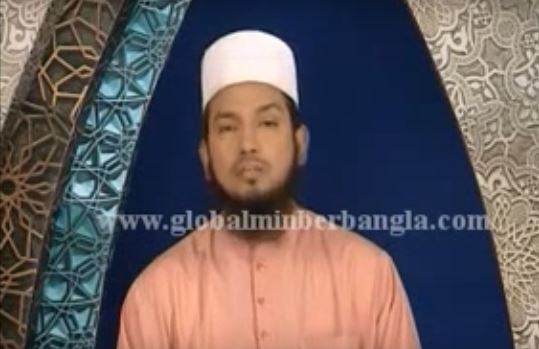 নসীহত ও আমানত