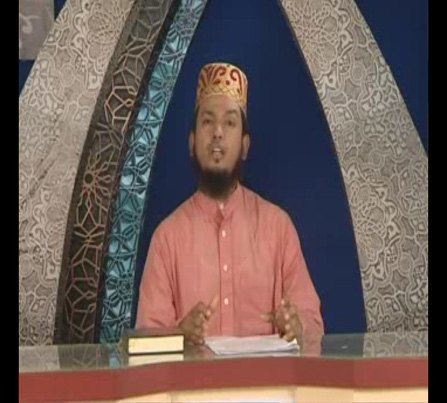 হালাল রিযক উপার্জন এবং হারাম থেকে বেঁচে থাকা