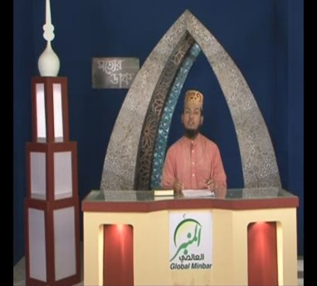 নসীহত ও আমানত