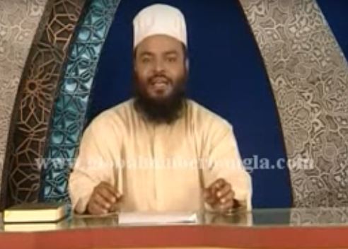 মুসলমানের ওপর  মুসলমানের হক