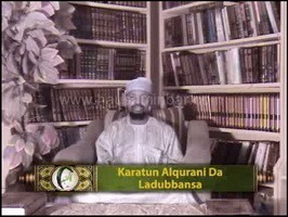 Karatun Alqurani Da Ladubbansa