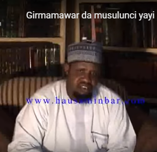 Girmamawar da musulunci yayi wa ’ya mace