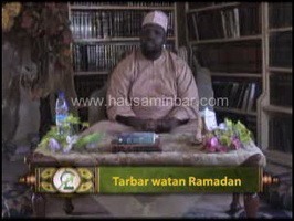 Tarbar watan ramalana