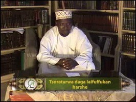 Tsoratarwa daga laifuffukan harshe