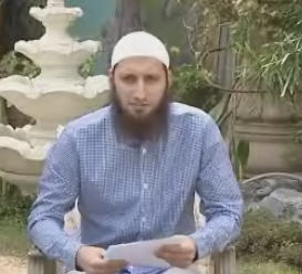 Вера (иман) в предопределение