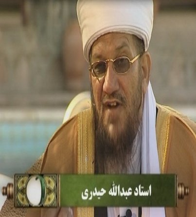 Ваҳдату шафқат байни Саҳоба ва Аҳли байт